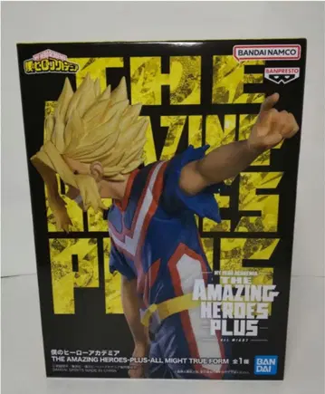 올마이트 피규어