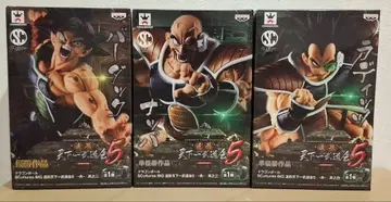 조형 천하제일무도회 5