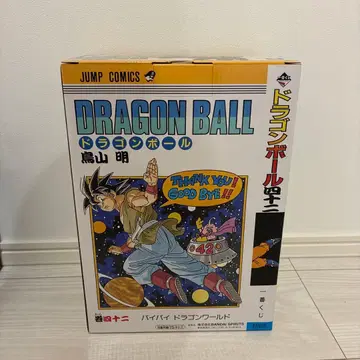 [미개봉 새상품] 드래곤볼 40주년 제일복권 B상 손오공 권 42