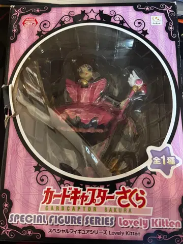 가격 인하 카드캡터 사쿠라 피규어 고양이 귀 미개봉품