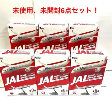 JAL WING COLLECTION 1/500 스케일 6종