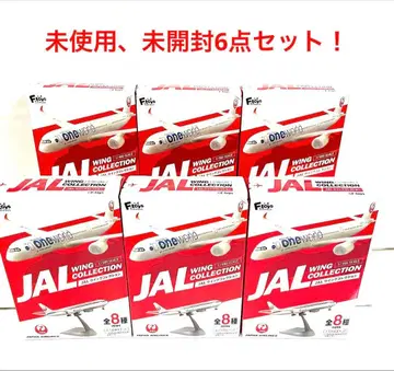 JAL WING COLLECTION 1/500 스케일 6종