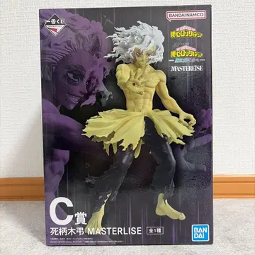 나의 히어로 아카데미아 시가라키 토무라 MASTERLISE C상