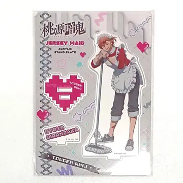 도원암귀 저지 메이드 아크릴 스탠드 플레이트 아크스타 오이란자카 쿄야