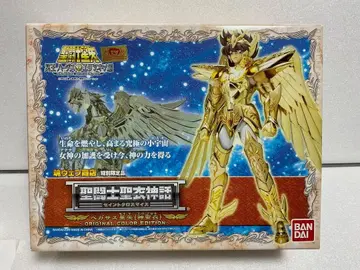 새상품 성투사성채신화 페가수스 세이야 신성채 오리지널 컬러 에디션