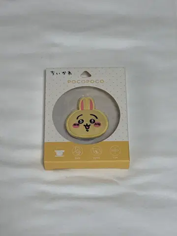 미사용 새상품 치이카와 다이컷 소프트 POCOPOCO 포코포코 토끼
