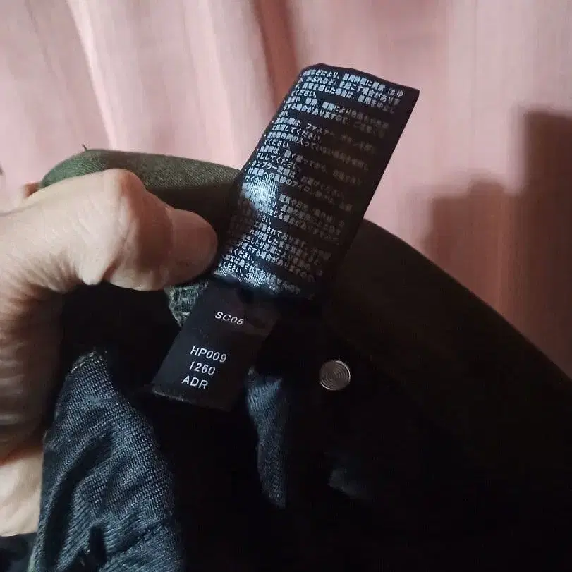 9번째 상품 이미지