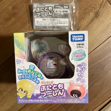 말랑쁘니(푸니룬즈) 푸니토모 통신