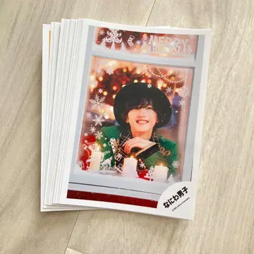 [ 새상품급 ] 나니와단시 미치에다 슌스케 오프샷 사진 13장