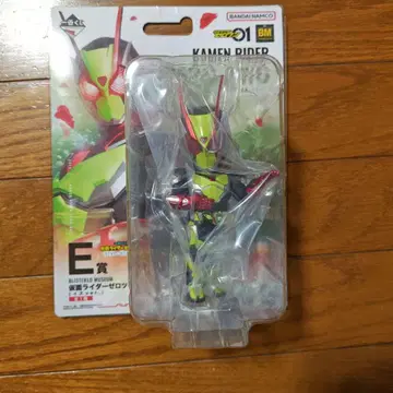 가면라이더 제로원 제일복권 E상