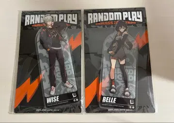 젠 제로 아크릴 스탠드 아키라 린 주인공