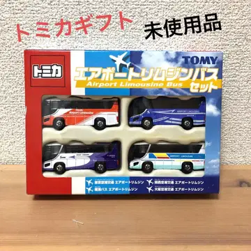 토미카 기프트 토미카 에어포트 리무진 버스 세트