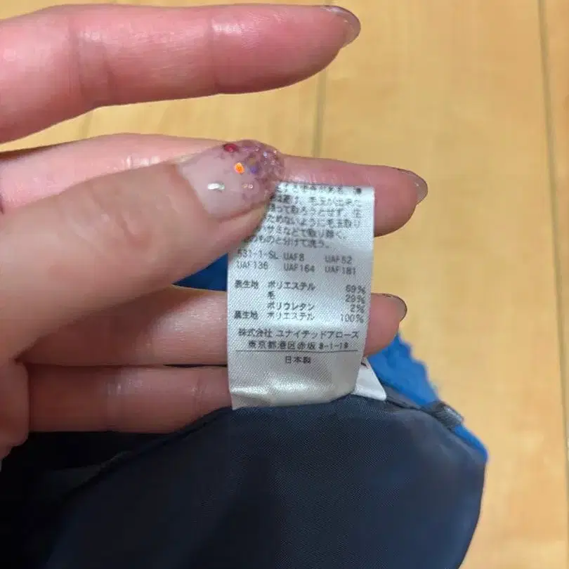 6번째 상품 이미지