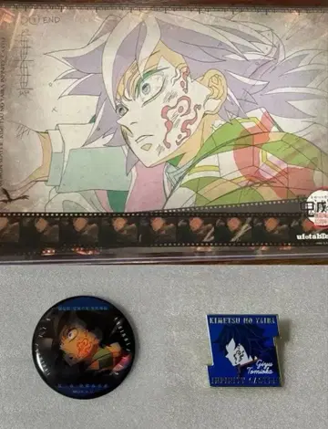 토미오카 기유 반점 굿즈 세트 런천매트 핀즈 캔뱃지