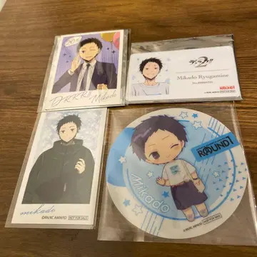 듀라라라 혜택 라운드 원 winter ver. 15주년 류가미네 테이토