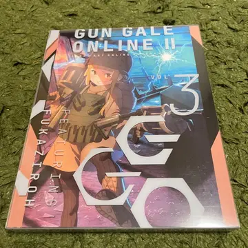GUN GALE ONLINE II VOL.3