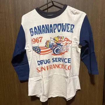 부트 레거스 스누피풍 M