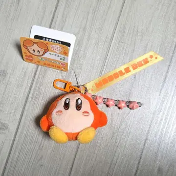 와돌디 삼단 키링