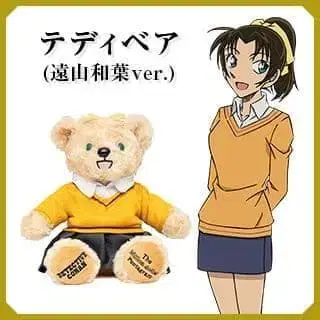 명탐정 코난 테디베어 서가영 2