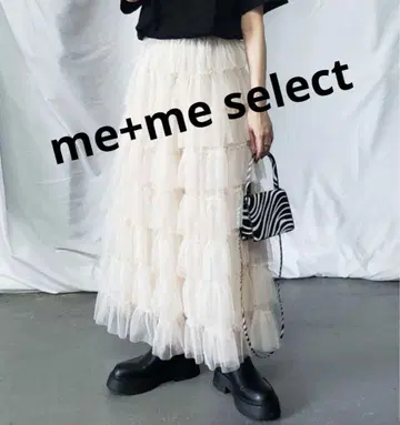 미사용 새상품 me+me select 티어드 튤 프릴 스커트 아이보리