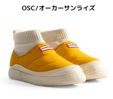 구하기 어려움 HUNTER 인/아웃 니티드 커프 슬리퍼 부츠