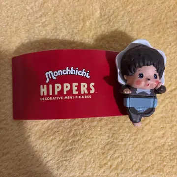 새상품 미사용품 HIPPERS 몽치치 베이비치치 남아