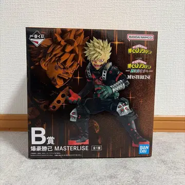 1번 복권 나의 히어로 아카데미아 MASTERLISE B상