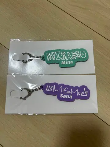 TWICE MISAMO FC 복권 E상 러버 키링