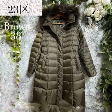 브라운 후드 부착 다운 자켓 38