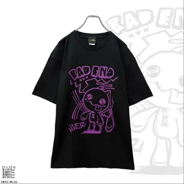 NieR BAD END NIER BLACK CUTSEW