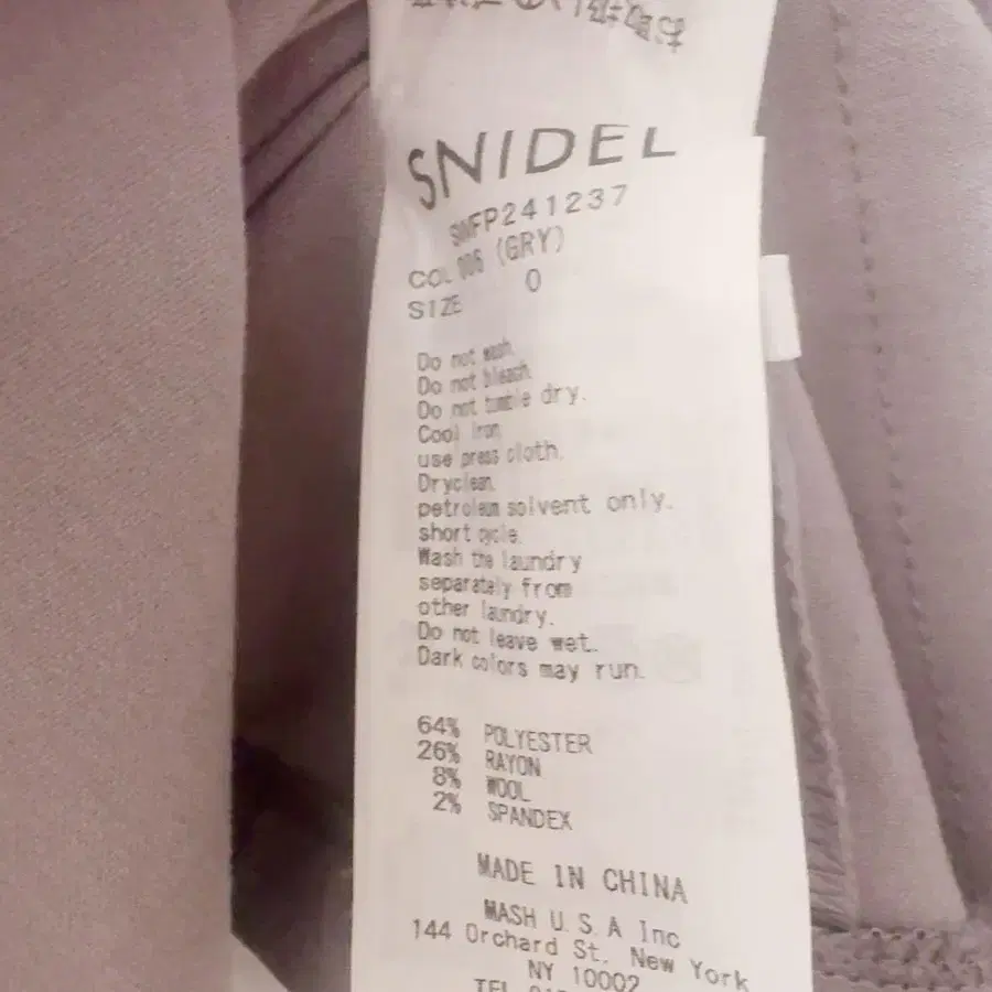 3번째 상품 이미지