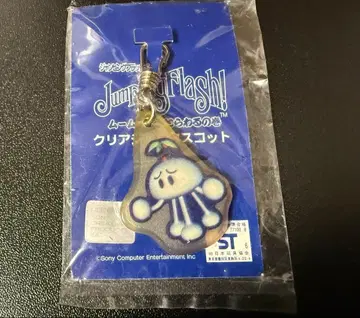 무무 외계인 점핑 플래시 클리어 젤 마스코트