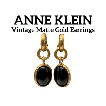 언클라인 매트 골드 빅 사이즈 드롭 귀찌 빈티지 AK