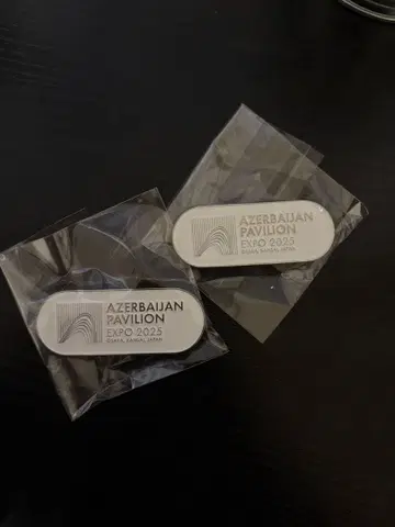 아제르바이잔 파빌리온 오사카 만박 2025 한정판 배지 2점