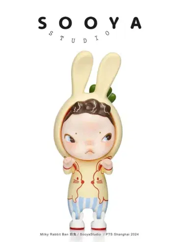 SooyaStudio Milky Rabbit Ban