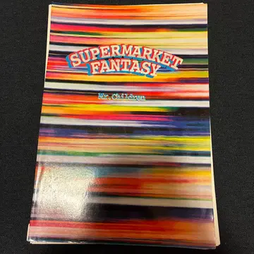 Mr.Children 밴드 스코어 (재단됨)