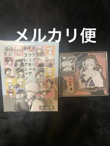 은혼 은혼전 아크릴 피규어 컬렉션 카무이