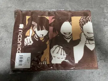 초레어 키미가시네 머플러 타월