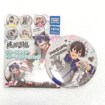도겐안키 저지 메이드 트레이딩 캔뱃지 요도가와 마스미