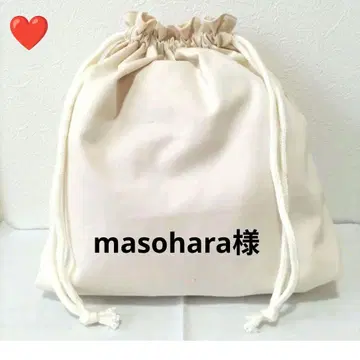 masohara님 ] 핸드메이드 오더 제작용 패널 원단