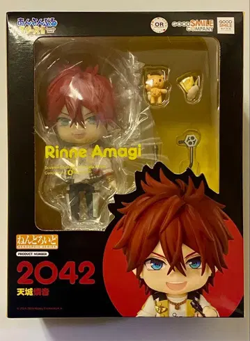 앙스타 넨도로이드 아마기 린네