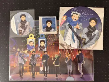 아카아시 케이지 클리어 파일 세트