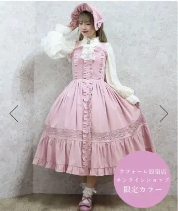 axes femme kawaii 핑크 벨벳 인형 점프 스커트 세트