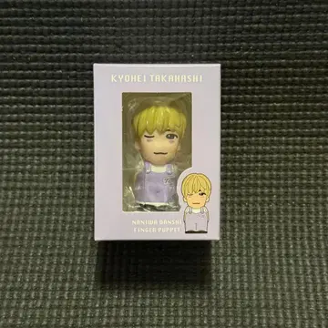 나니와단시 타카하시 쿄헤이 손가락 인형