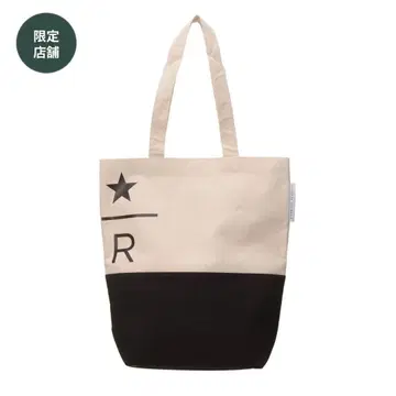[ STARBUCKS ] 스타벅스 리저브 토트백