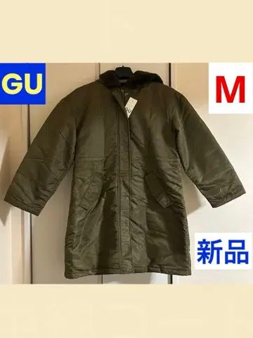 새상품 미사용 GU 후드 부착 충전솜 밀리터리 코트 M 올리브