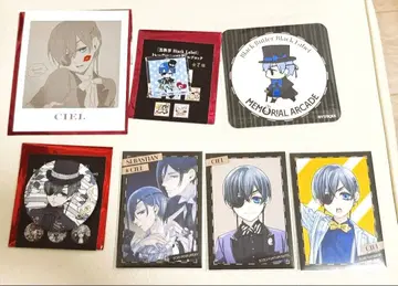 시엘 블랙 집사 Black Label 카페