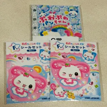 헤이세이 팬시 복권