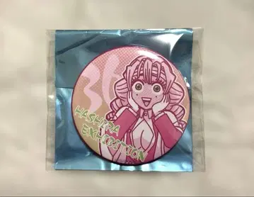 귀멸의 칼날 기둥전 기둥백경 [ 칸로지 미츠리 ] 에모셔널 캔뱃지