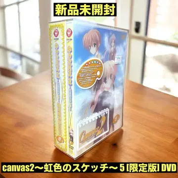 새상품 canvas2~레인보우 컬러 스케치~ 5 [한정판] DVD